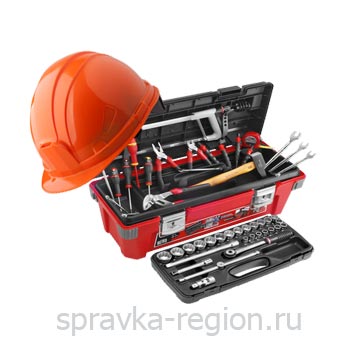 Бытовые услуги Воркуты Бытовые услуги Воркуты