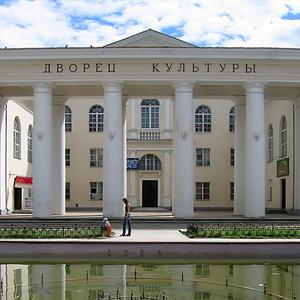 Дворцы и дома культуры Воркуты
