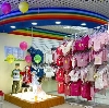 Детские магазины в Воркуте