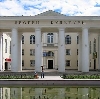 Дворцы и дома культуры в Воркуте