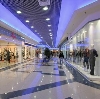 Торговые центры в Воркуте