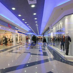 Торговые центры Воркуты