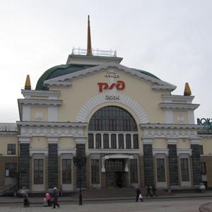 Железнодорожные вокзалы Воркуты